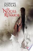 Les Noces de la Renarde