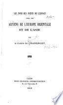 Les noms des points de l'espace chez les Aryens de l'Europe orientale et de l'Asie
