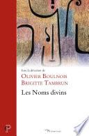 Les noms divins