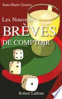 Les Nouvelles brèves de comptoir -