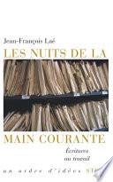 Les nuits de la main courante
