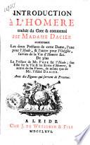 Les oeuvres d'Homere traduites du grec par mad. Dacier avec l'introduction en sept volumes