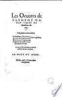 Les Oeuvres de Clement Marot (Vers de N. Bourbon, N. Beraud, Salmon Macrin)