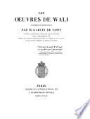 Les oeuvres de Wali