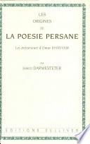 Les origines de la poésie persane