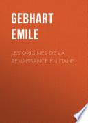 Les origines de la Renaissance en Italie