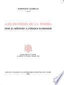 Les ouvriers de la tombe