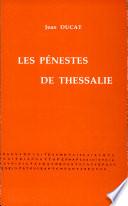 Les Pénestes de Thessalie