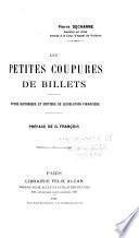 Les petites coupures de billets