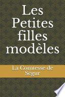 Les Petites filles modèles