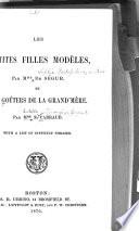 Les petites filles modèles