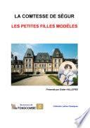 Les petites filles modèles