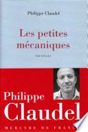 Les petites mécaniques