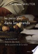 Les Petits plats dans les grands