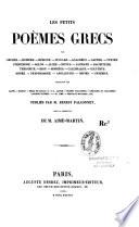 Les petits poèmes grecs par Orphée.-Homère.-Hésiode...