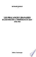 Les phalanges libanaises