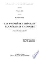 Les premières théories planétaires chinoises