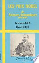 Les Prix Nobel de sciences économiques (1969-1990)