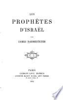 Les prophètes d'Israël