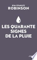 Les Quarante Signes de la pluie