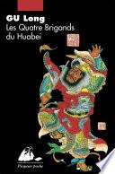 Les Quatre Brigands du Huabei