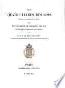 Les quatre livres des rois