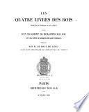 Les quatre livres des Rois