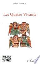 Les quatre vivants