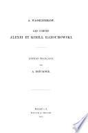 Les Razoumowski: Les comtes Alexei et Kirill Razoumowski