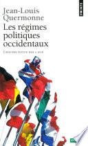 Les régimes politiques occidentaux