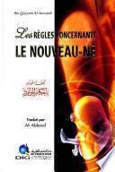 LES REGLES CONCERNANTS LE NOUVEAU - NE