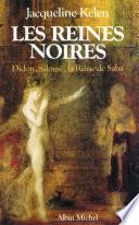 Les Reines noires