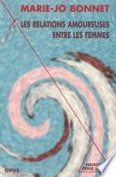 Les Relations amoureuses entre les femmes