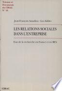 Les relations sociales dans l'entreprise