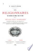 Les religionnaires des diocèses de Nimes