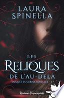 Les reliques de l'au-delà