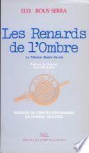 Les Renards de l'ombre