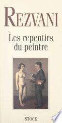 Les repentirs du peintre