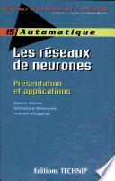 Les réseaux de neurones