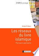 Les réseaux du livre islamique