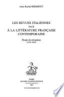 Les revues italiennes face à la littérature française contemporaine