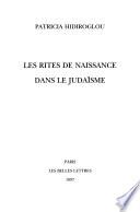 Les rites de naissance dans le judaïsme