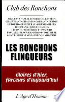 Les ronchons flingueurs