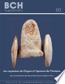 Les royaumes de Chypre à l'épreuve de l'histoire