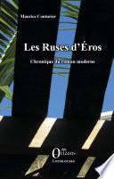 Les ruses d'Eros