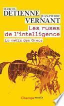 Les ruses de l'intelligence
