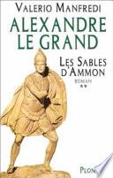 Les sables d'Ammon