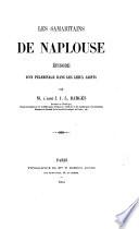Les Samaritains de Naplouse