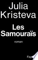 Les Samouraïs
