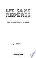 Les sans repères